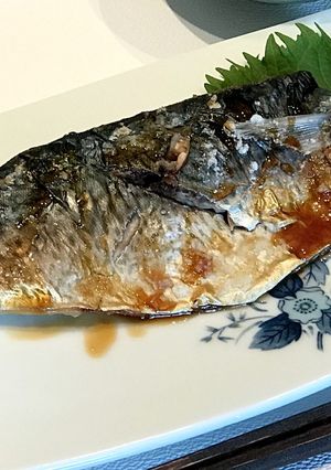 ♡焼き魚にうおダレ-レシピのメイン写真