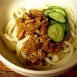 白みそで甘みをプラス!ジャージャーうどん