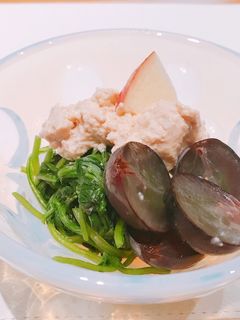 ☆ほうれん草ぶどうリンゴの白和え-レシピのメイン写真