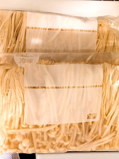 【ズボラマンの】えのきの保存方法-レシピのメイン写真