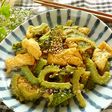 パクパク食べちゃう♪ゴーヤのマヨ中華炒め