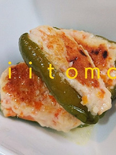 あっさり!ピーマン肉詰めの和風煮物-レシピのメイン写真