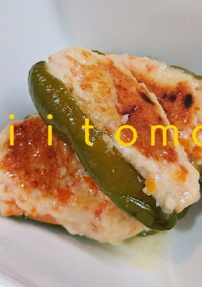 あっさり！ピーマン肉詰めの和風煮物-レシピのメイン写真
