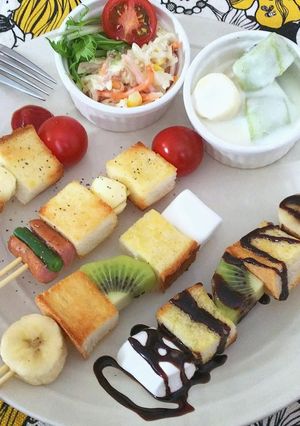 お楽しみ朝食・°＊モーニング串パン＊°・-レシピのメイン写真