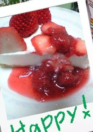 超あっさり！ヨーグルトケーキ★-レシピのメイン写真