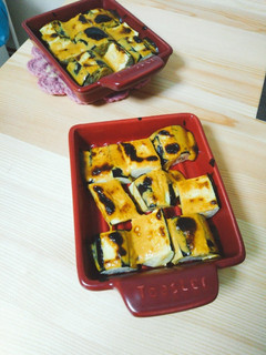 わさびマヨ☆ナスのトースター焼き-レシピのメイン写真