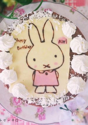 ♥イラストチョコレート♥-レシピのメイン写真