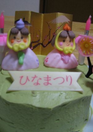 ひな祭り♪抹茶ケーキ-レシピのメイン写真