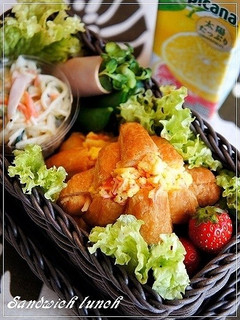 カニカマチーズのスクランブルエッグサンド-レシピのメイン写真