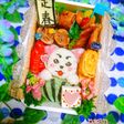 『銀魂♡スイカな定春♪』夏弁当♡キャラ弁