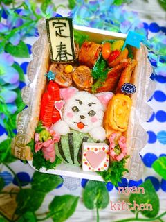 『銀魂♡スイカな定春♪』夏弁当♡キャラ弁-レシピのメイン写真