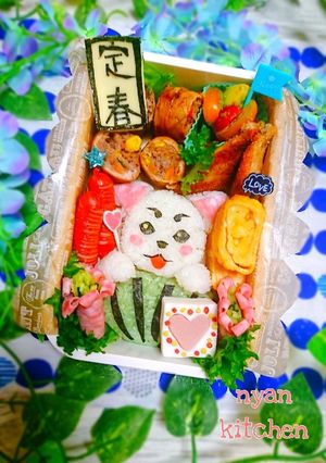 『銀魂♡スイカな定春♪』夏弁当♡キャラ弁-レシピのメイン写真