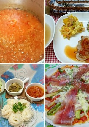*変身トマトソース*-レシピのメイン写真