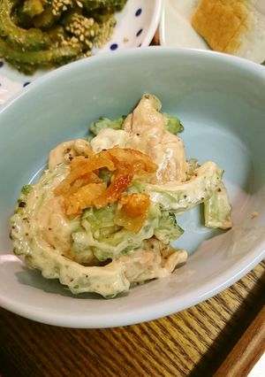 ゴーヤと鶏もも肉のサラダ-レシピのメイン写真