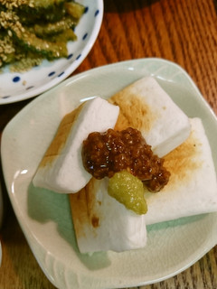 はんぺん焼き・自家製醤油麹-レシピのメイン写真