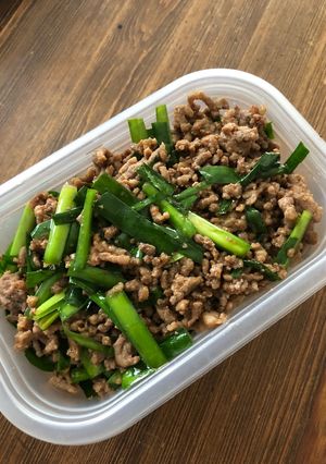 冷蔵庫で保存！ひき肉とニラのピリ辛丼-レシピのメイン写真