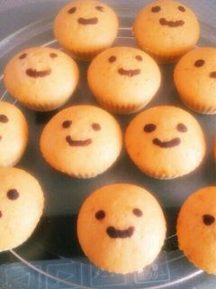 きなこ蒸しパン-レシピのメイン写真