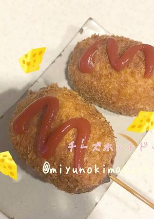 大流行*韓国チーズホットドッグ-レシピのメイン写真