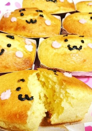 蜂蜜と卵のミニパウンドケーキ【しっとり】-レシピのメイン写真
