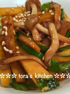 残りもの野菜で作る☘️甘辛きんぴら-レシピのメイン写真
