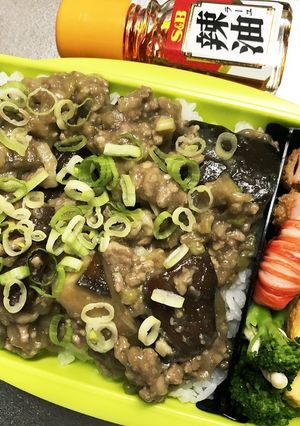 旦那弁当153♥麻婆茄子弁当!-レシピのメイン写真