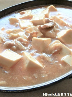 簡単★豚こま肉の塩マーボー豆腐-レシピのメイン写真