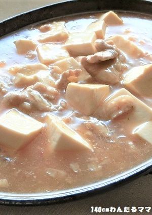 簡単★豚こま肉の塩マーボー豆腐-レシピのメイン写真