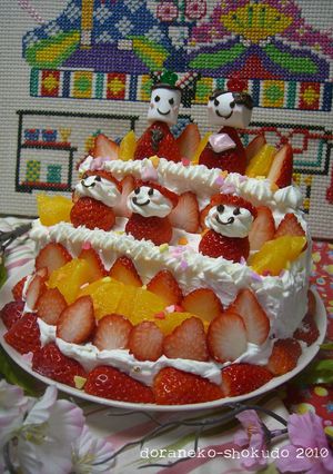 ひな祭りに♪ひな壇ケーキ♪-レシピのメイン写真