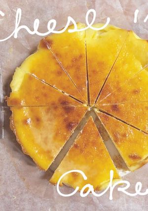 ベイクドチーズケーキ-レシピのメイン写真