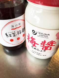 豆乳と梅酢で簡単!ヨーグルト-レシピのメイン写真