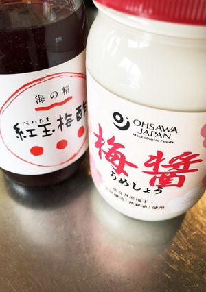 豆乳と梅酢で簡単！ヨーグルト-レシピのメイン写真