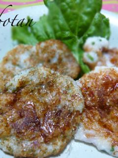 長芋のかつお節焼き-レシピのメイン写真
