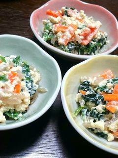 簡単に本格派『ほうれん草の白和え』-レシピのメイン写真
