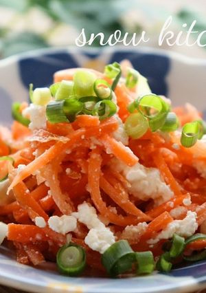 にんじんとカッテージチーズのたらこ和え-レシピのメイン写真