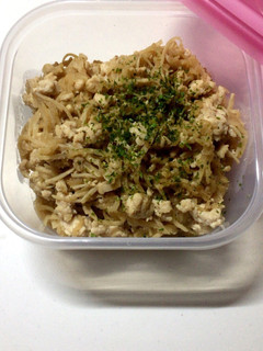 切り干し大根とひき肉の味噌ゴマ炒め-レシピのメイン写真