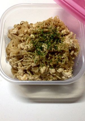 切り干し大根とひき肉の味噌ゴマ炒め-レシピのメイン写真