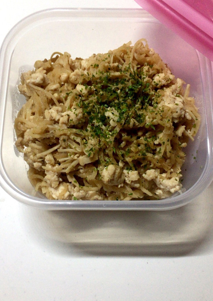 切り干し大根とひき肉の味噌ゴマ炒め-レシピのメイン写真
