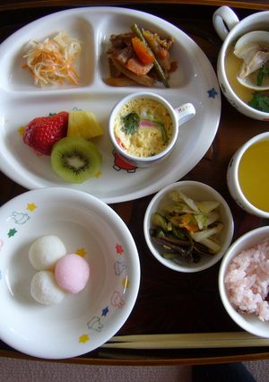 お食い初め♬．:*+゜(♥ó㉨ò)ノ♡-レシピのメイン写真