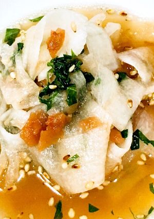 大根の梅と大葉のドレッシング和え-レシピのメイン写真