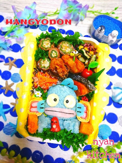 『ハンギョドン』弁当♡キャラ弁♪-レシピのメイン写真