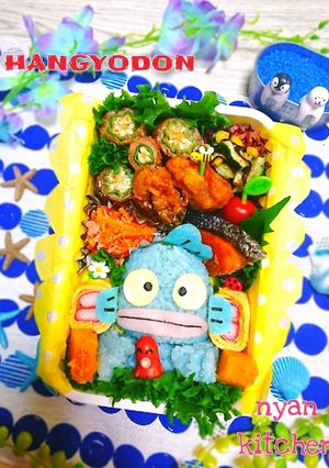 『ハンギョドン』弁当♡キャラ弁♪-レシピのメイン写真
