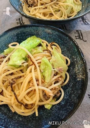混ぜるだけ！さば缶の塩昆布パスタ-レシピのメイン写真