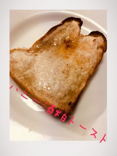 ハニー酒粕トースト♡-レシピのメイン写真