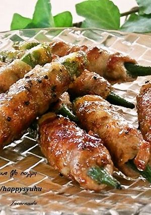 オクラの肉巻き☆ポン酢ソテー-レシピのメイン写真