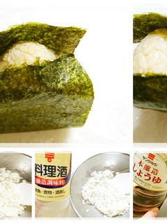 冷凍ごはんでお弁当を作る!-レシピのメイン写真
