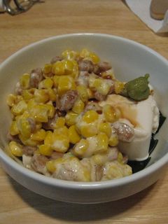 冷奴~納豆のせ~-レシピのメイン写真