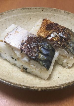 焼きさば寿司-レシピのメイン写真