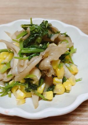 舞茸ケールの塩麹焼き-レシピのメイン写真