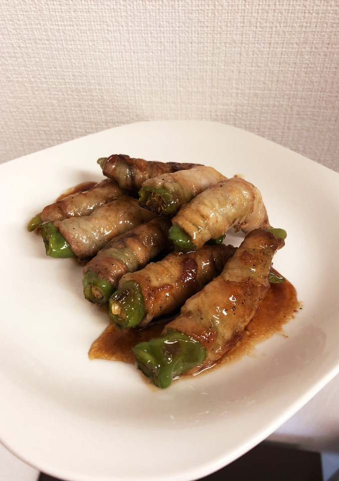 万願寺とうがらしの豚肉巻き-レシピのメイン写真