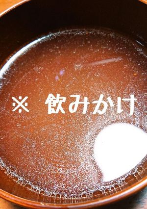 レシピ1-レシピのメイン写真